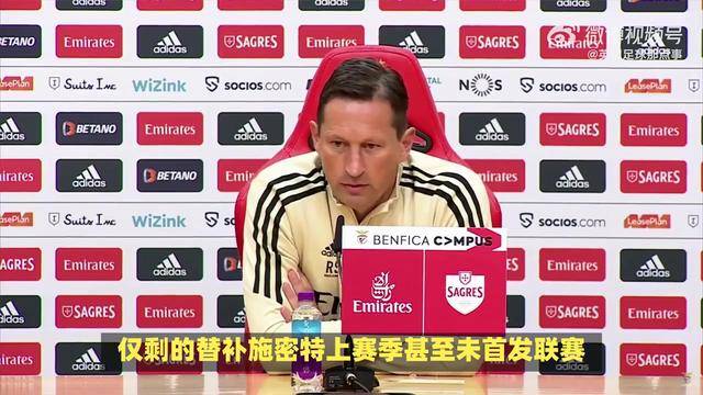 费德勒连续三场比赛得分超过败北，曼联不断突破！